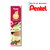 Pentel日本飛龍 C205-HBYK-P 自動鉛筆芯 (暖暖妖)  妖怪手錶吉胖貓限量版 桃紅