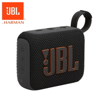 【JBL】GO 4 可攜式防水藍牙喇叭｜黑色【三井3C】
