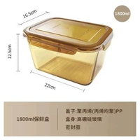 康寧餐具玻璃保鮮盒分格餐盒雪櫃可微波爐加熱專用湯碗飯盒飯盒-【經典款】長方形1800ml 均碼-款式22