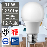 歐洲百年品牌台灣CNS認證LED廣角燈泡E27/10W/1250流明/白光 12入