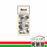 【Bova 法柏精品香氛】香水片 吊飾Bova BVCM-860迷彩香氛-暗夜公爵(車麗屋)