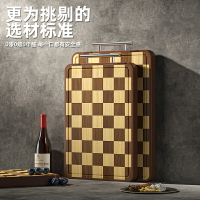 棋盤格烏檀木菜板家用抗菌防霉雙面案板實木砧板切菜板粘板食品級/菜板/砧板/切菜板