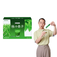 【Suntory 三得利官方直營】極之青汁 大麥若葉+明日葉 30包(大麥若葉、明日葉、關華豆膠)