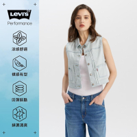 Levi s 女款 牛仔背心 Performance Cool 涼感背心 無袖牛仔背心 人氣新品
