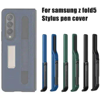 Case Silicone For Samsung Z Fold 5 5G S Pen Holder Touch Pen Protection Holder Cover For Samsung Fold5 5G Accessories