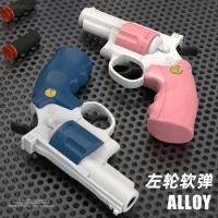 2024 Revolver Children's Toy Gun ZP5 EVA Soft Bullet Gun Pistol Model Fireable Pistol Boy Simulation Toy Gun Outdoor Game Gift