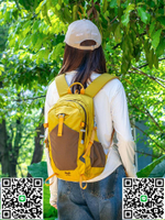 戶外徒步登山包女輕便20升防水小背包輕量化短途旅游雙肩包爬山男-淘淘屋