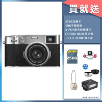 FUJIFILM 富士 X100VI 無反式數位相機 公司貨