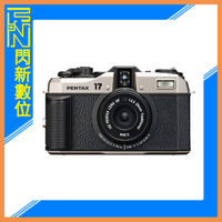 活動註冊禮.舊換新折2000元~套組 PENTAX 17 底片相機 復古 半格機(公司貨)