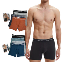 【Calvin Klein】CK 4件盒裝 極細纖維 長版 男內褲 吸濕排汗 四角褲 彈性 大尺碼 環保 送禮(1055)