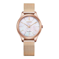 CITIZEN LADY S 法式菱格紋時尚腕錶-玫瑰金X粉-EM0508-80Y-32mm