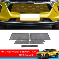 For Chevrolet SEEKER TRAX RS CROSSOVER 2023Car Insect-proof Air Inlet Protection Cover Airin Insert Net Vent Racing Grill Filter