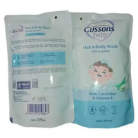 Cussons Baby Milk Bath Soft & Smooth 400Ml, Cussons Baby Hair & Body Mild & Gentle 400Ml Cussons Bab