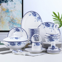 景德鎮陶瓷碗盤勺高檔碗碟套裝家用青花瓷碗中式骨瓷餐具套裝碗盤