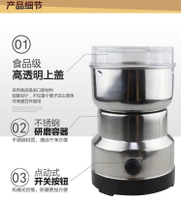 小型商用打粉機研磨機中藥材破壁絞肉阿膠家用雜糧磨粉機-UM.有米家居