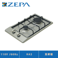 義大利ZEPA HA2 嵌入式雙口不鏽鋼安全瓦斯爐