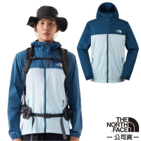 【The North Face】男 SUN CHASE WIND JACKET 防曬涼感 連帽輕薄外套_亞洲版型(87VY-TOU 幻想藍)