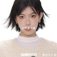 【全球優品匯】SUMIYAKI中性風情侶滿鉆耳扣耳環養耳洞疊戴神器中性風情侶耳環