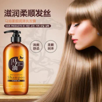 BIOAQUA Hair Care Horse Oil Hair Shampoo Oil Control No Silicone Oil Hair Moisturizing Shine Enhancing Shampoos Korea Style