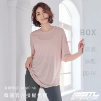 【STL】韓國 BOX『涼感 抗UV』寬鬆 快乾 女 運動機能 長版蓋臀 短袖上衣(拿鐵粉紅LattePink)
