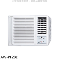 APP下單4%點數★聲寶【AW-PF28D】變頻右吹窗型冷氣(含標準安裝)