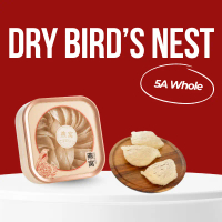 Shandon Birdnest 5A Whole Dry Birdnest /30G/100G/150G