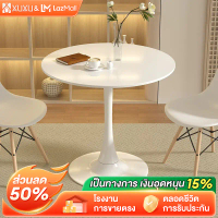 [Tiktok] Xuxu Cafe Table, Height 75cm, Width 60/70/80cm, Round Table, White/Black, Nordic Style, Cof