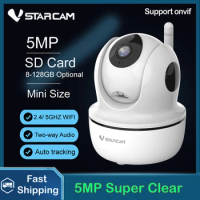 Vstarcam 5MP 4MP IP Camera 5G HZ Wifi Camera IR Night Vision Motion Alarm Video Surveillance Security Camera Baby monitor Eye4
