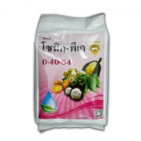 พร้อมส่งจากไทย 0-40-54 ปุ๋ยเกร็ด  หยุดยอดอ่อนเร่งใบแก่กระตุ้นการออกดอก(แม่ปุ๋ย) ขนาด 1 ก.ก.
