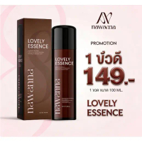 [ของแท้100%]Nawanna Lovely Essence, Lovely Essence, Facial Water, Nawanna Lovely Essence, Facial Wat