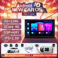 360 Panoramic 2 DIN Car DVR Video Recorder Dash Cam Front And Rear Camera Radio Multimedia Player Android 10.0 GPS BT Navigation