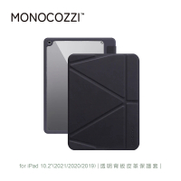 【MONOCOZZI】iPad 10.2（9th）透明背板皮革保護套-碳黑(MONOCOZZI)