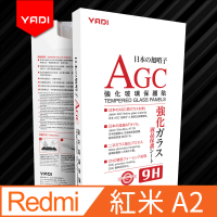 【YADI】Redmi 紅米 A2 6.52吋 2023水之鏡 AGC高清透手機玻璃保護貼(靜電吸附 高清透光)