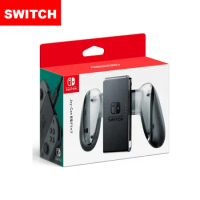 【Switch】Nintendo 原廠 Joy-Con 握把造型充電座 (原裝進口)