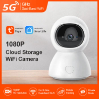 INQMEGA 4MP TUYA 5G CAMERA Wifi Smart Cloud Wifi IP Camera Outdoor Auto Tracking Google Home Alexa Video Surveillance Alexa