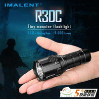 【錸特光電】IMALENT R30C 9000流明 強光LED可充電手電筒 21700鋰電池 USB充電 取代 DM70