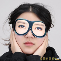 睡眠眼罩 搞怪眼罩睡眠遮光專用真人3d立體搞笑眼鏡睡覺眼罩可愛個性透氣【摩可美家】