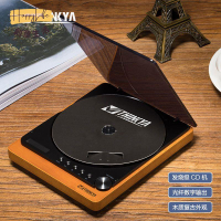 工廠現貨 附發票 免運 CD機 播放器 THINKYA JA-310發燒級cd機復古聽專輯光碟迷你藍牙播放器無損音效新店開業 全館折扣