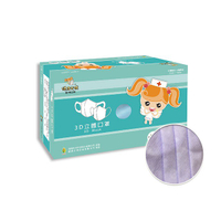 【健康天使】MIT醫用3D立體幼童口罩 2~6歲 紫色 50入/盒