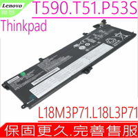 LENOVO T590 電池(原裝)-聯想 SB10K97647,SB10K97648,SB10K97649, SB10K97650,02DL008,02DL009, 02DL010,02DL011