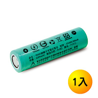 【日本iNeno】 18650 高強度鋰電池 2200mah-平頭(台灣BSMI認證 安全保障)
