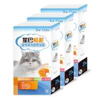【星巴哈尼】貓咪專用腸胃保健 3 入組（一入 24 包）(寵物益生菌)