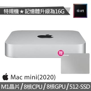 Mac Mini 1TB的價格推薦- 2022年12月| 比價比個夠BigGo