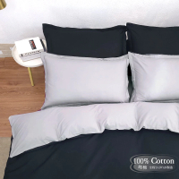 【LUST】素色簡約 極簡風格/灰黑、100%純棉/精梳棉雙人5尺床包/歐式枕套 《不含被套》(台灣製造)