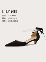 Lily Wei【烏梅子醬】適合腳胖寬的女涼鞋黑色氣質爆款小碼313233