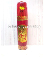 Dupa Merek Cai Sen Tan Xiang 32cm 750gram Cendana Hio Stik Halus