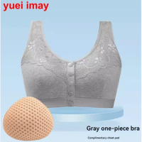 Women's Everyday Pocket Mastectomy Bra + Grass Seed Breast Pad Set 126