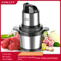 02 SOKANY7028 small meat grinder home automatic chopper electric cooking stuffing 4L