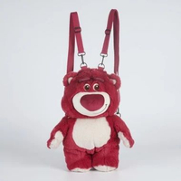 BNS Series Pixar Lotso Soft Plush Backpack