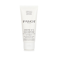 柏姿 Payot - 抗壓抗血絲護理Creme No 2 Cachemire Anti-Redness Anti-Stress Soothing Rich Care(美容院裝)